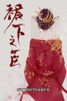 Bình Dương Công Chúa