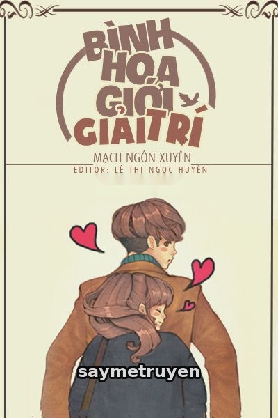 Bình Hoa Giới Giải Trí