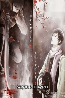 Bình Tà Chi Dục Niệm
