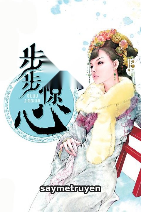 Bộ Bộ Kinh Tâm 2