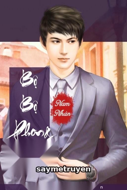 Bộ Bộ Phong Cương