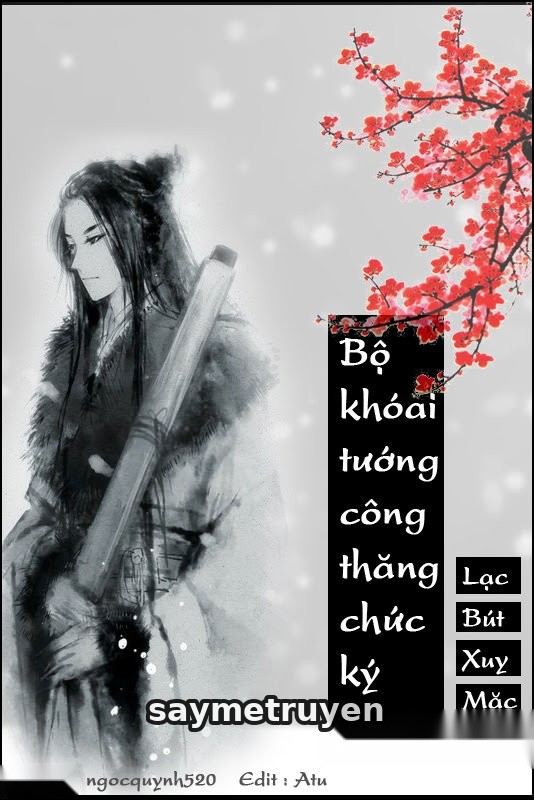 Bộ Khoái Tướng Công Thăng Chức Ký