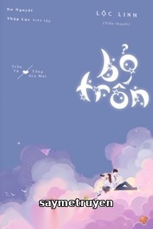 Bỏ Trốn