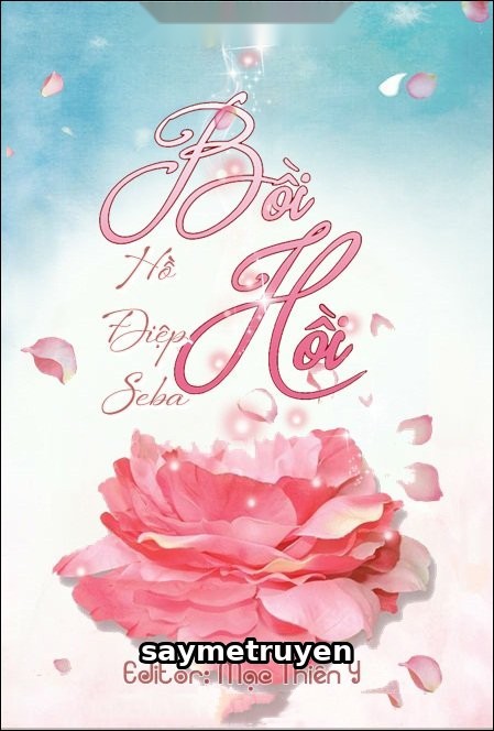Bồi Hồi