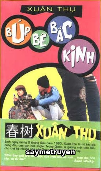 Búp Bê Bắc Kinh
