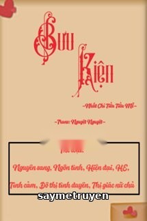 Bưu Kiện