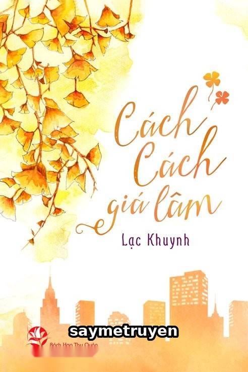 Cách Cách Giá Lâm