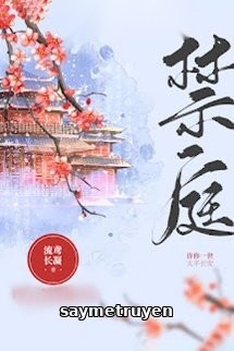 Cấm Đình