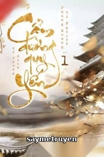 Cẩm Đường Quy Yến