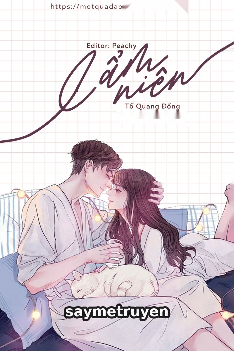 Cẩm Niên