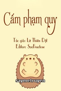 Cấm Phạm Quy