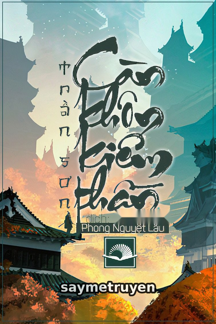 Càn Khôn Kiếm Thần