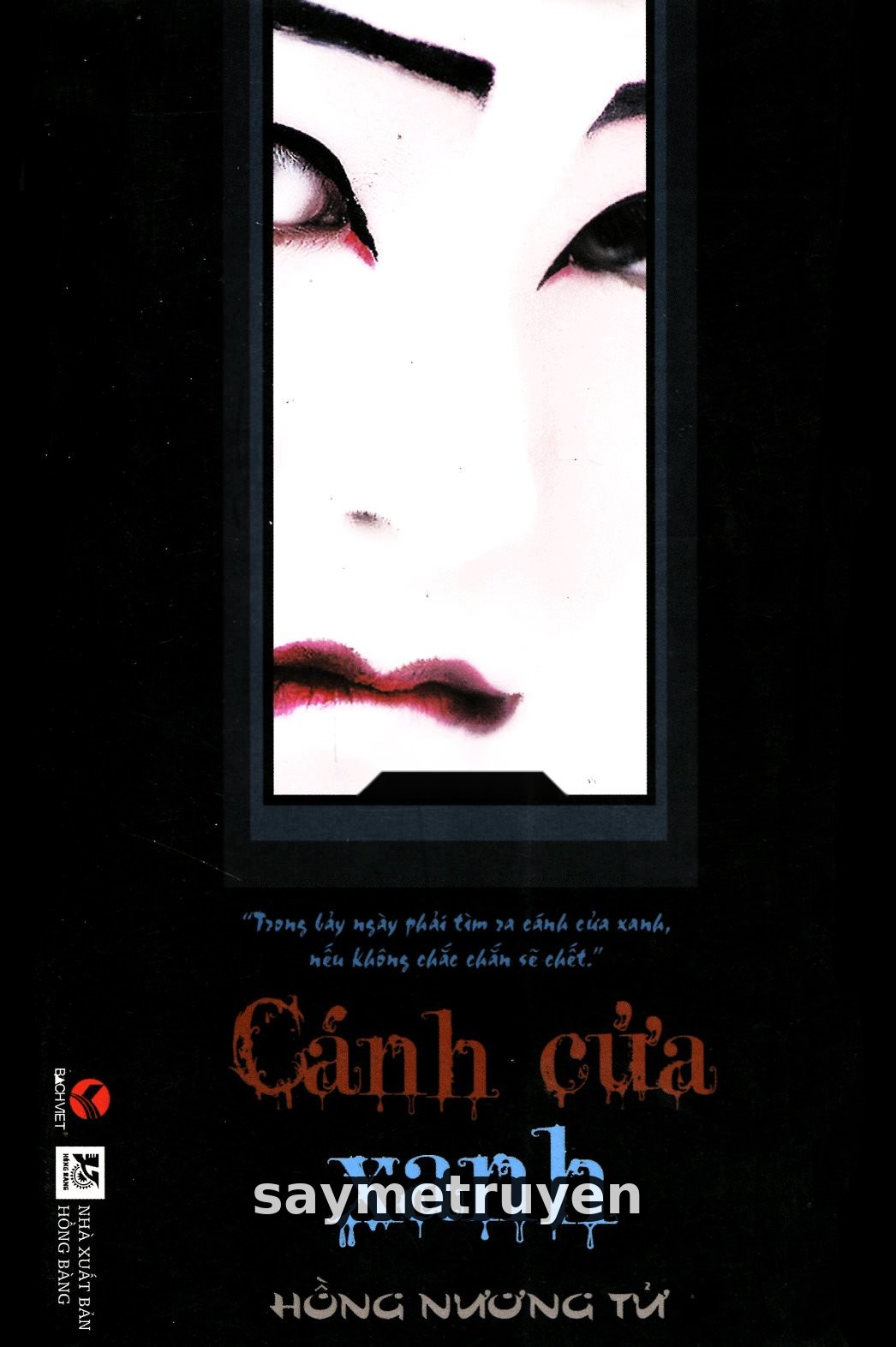 Cánh Cửa Xanh