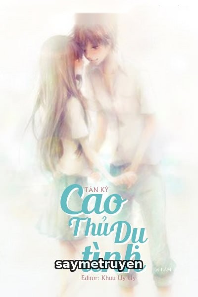 Cao Thủ Dụ Tình