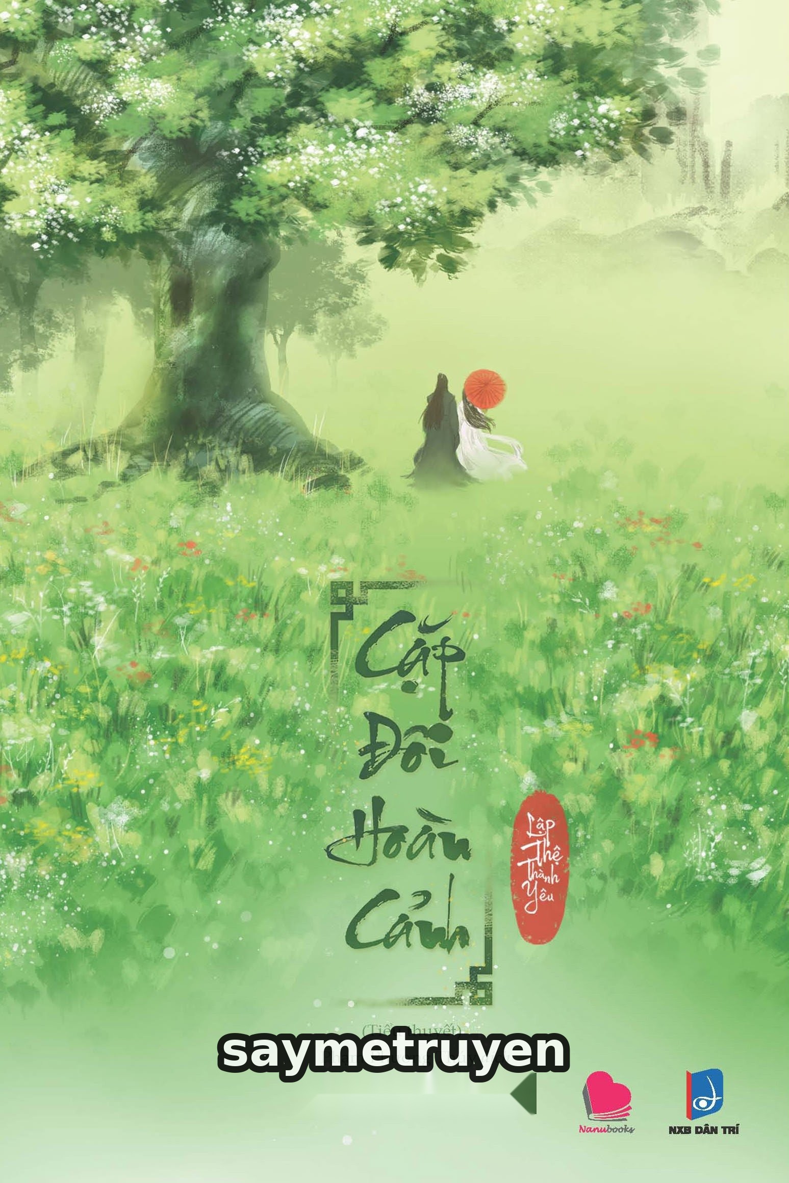 Cặp Đôi Hoàn Cảnh