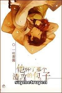 Cậu Hoài Bánh Bao Của Tra Công