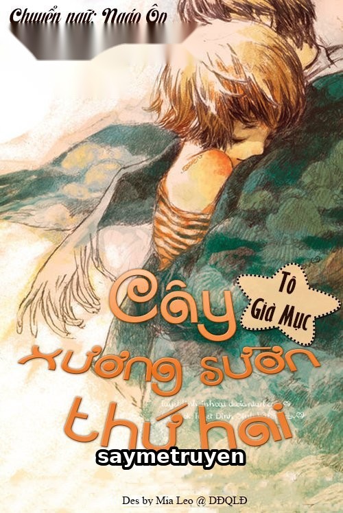 Cây Xương Sườn Thứ Hai