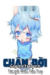 Chán Đời