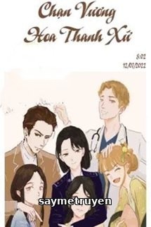 "Chạn Vương" Hoa Thanh Xứ