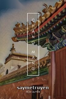Chẳng Màng