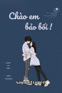 Chào Em, Bảo Bối!