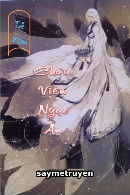 Châu Viên Ngọc Ẩn