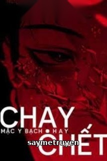 Chạy Hay Chết