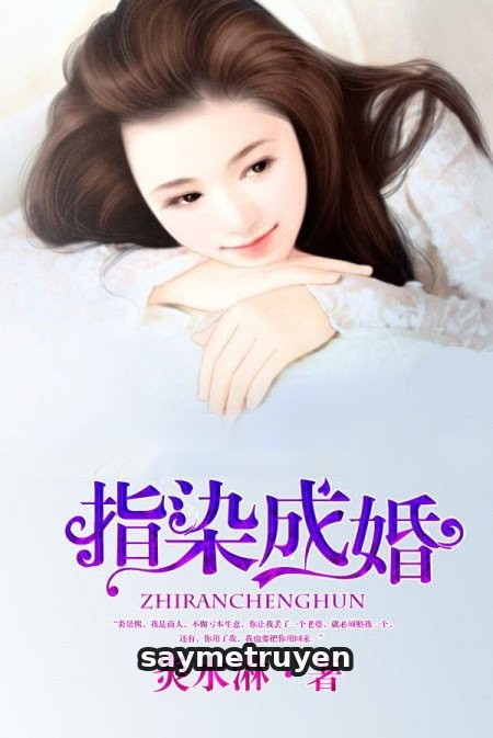Chỉ Nhiễm Thành Hôn (Ông Xã Đừng Quá Gấp)