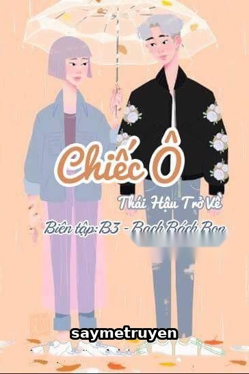 Chiếc Ô
