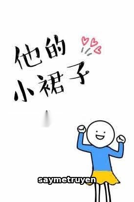 Chiếc Váy Của Cậu Ấy
