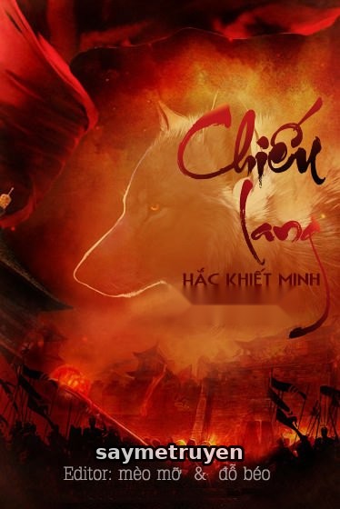 Chiến Lang
