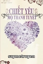 Chiết Yêu