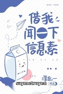 Cho Ta Ngửi Một Chút Tin Tức Tố