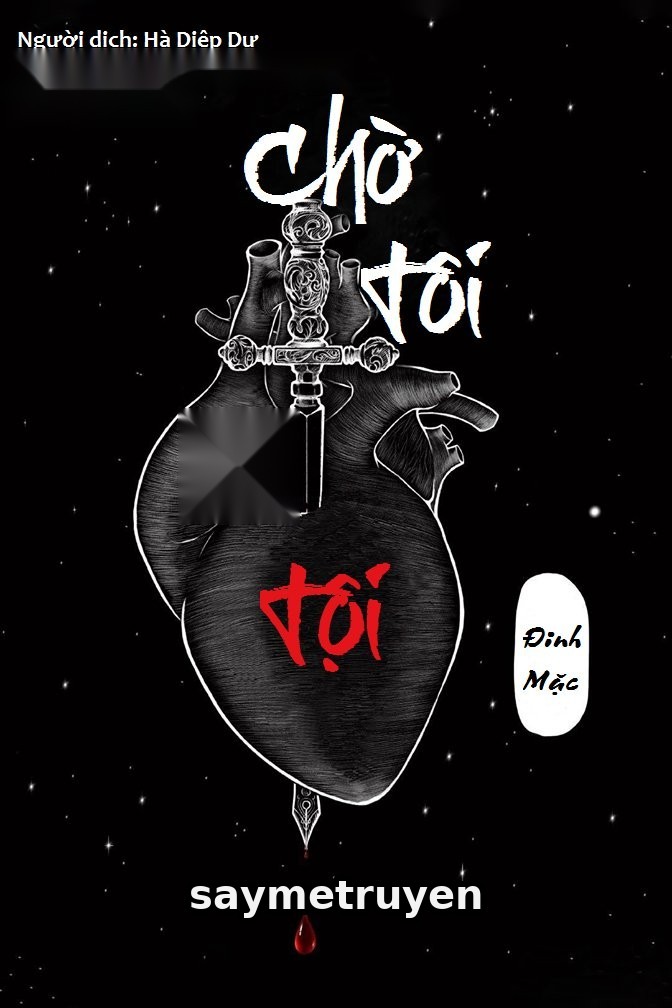 Chờ Tôi Có Tội