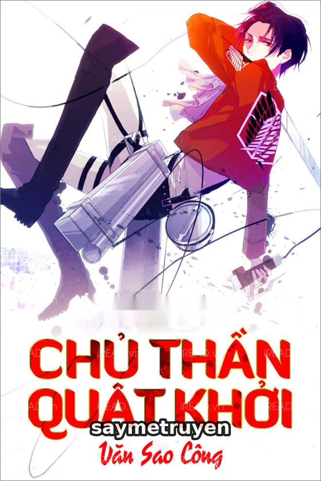 Chủ Thần Quật Khởi