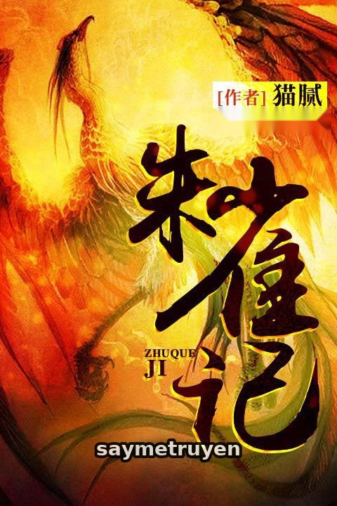 Chu Tước Ký