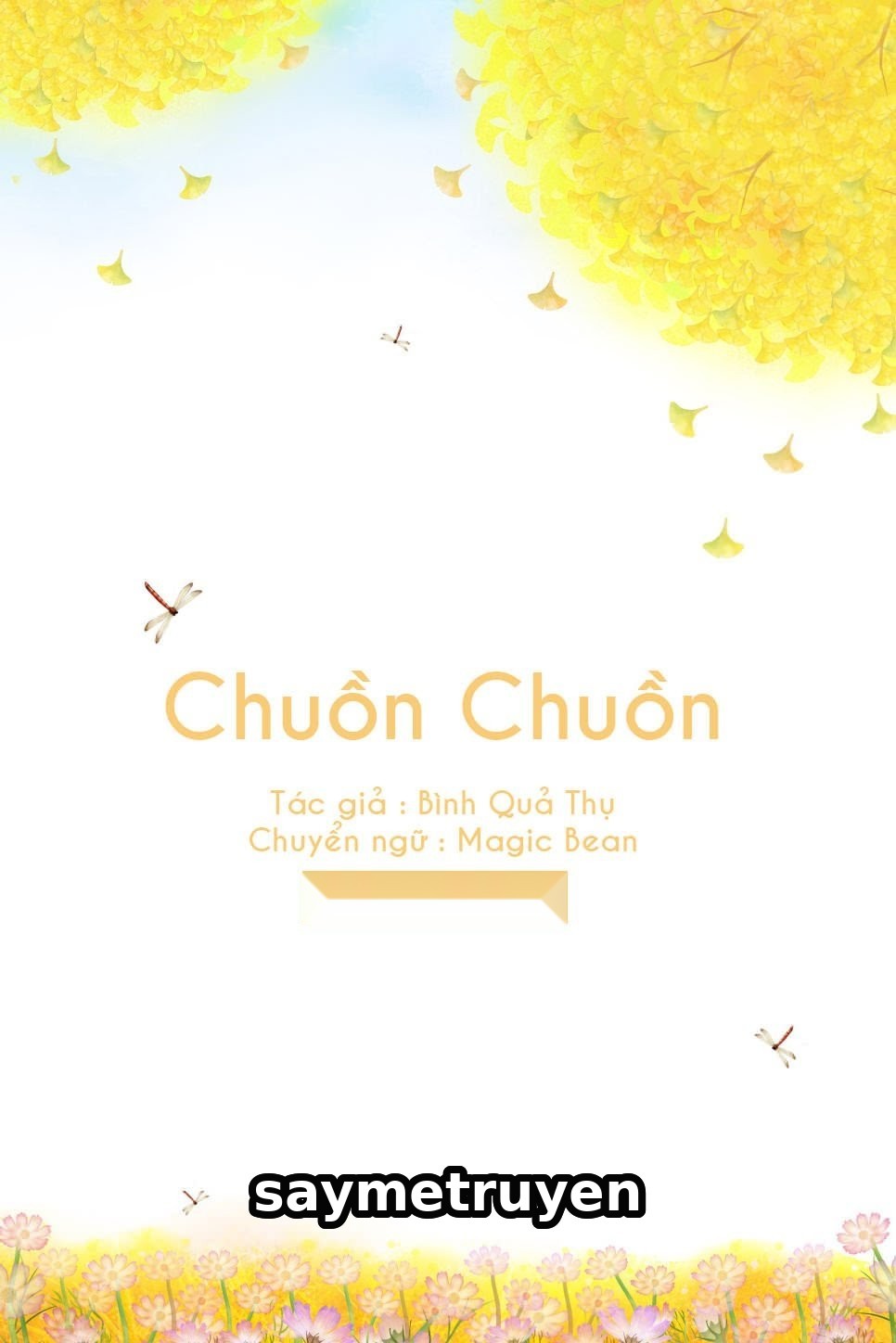 Chuồn Chuồn