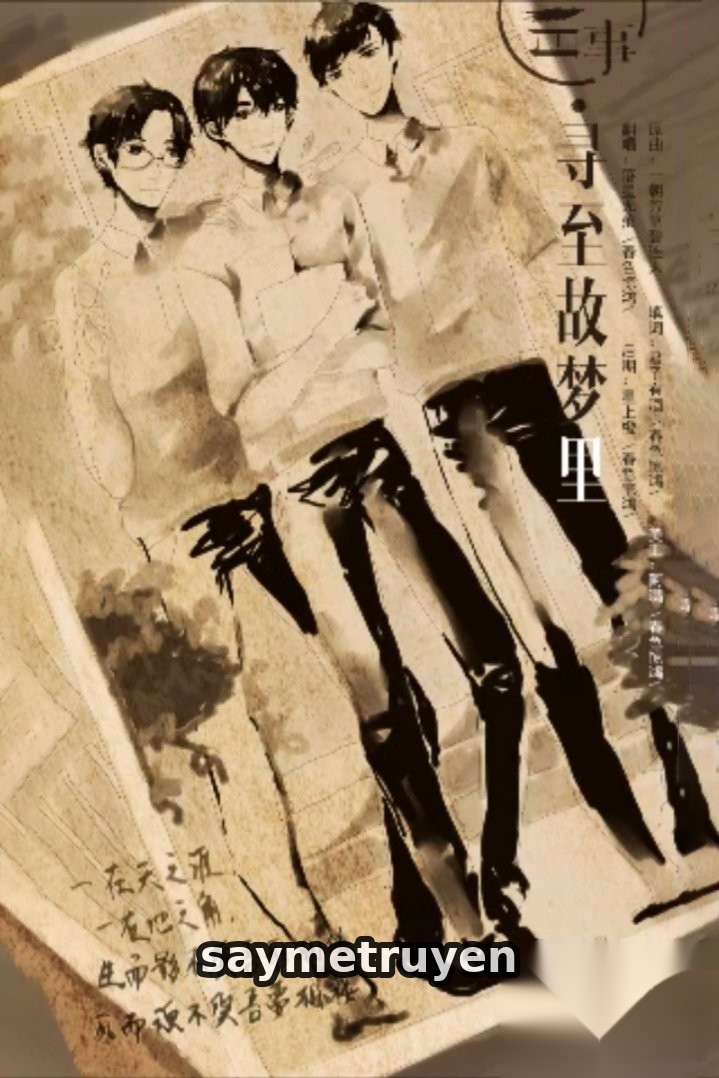 Chuyện Cũ