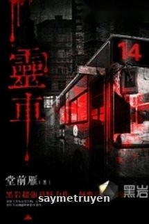Chuyến Xe Bus Số 14