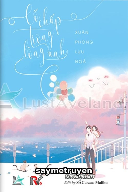 Cố Chấp Trong Lòng Anh