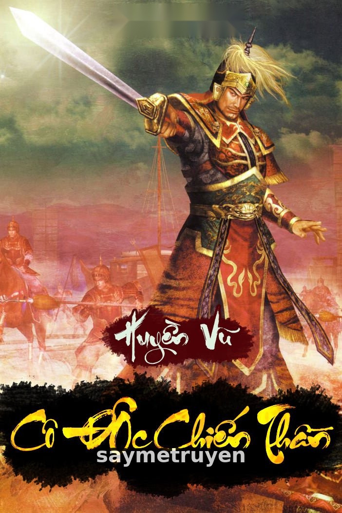 Cô Độc Chiến Thần