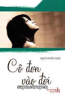 Cô Đơn Vào Đời