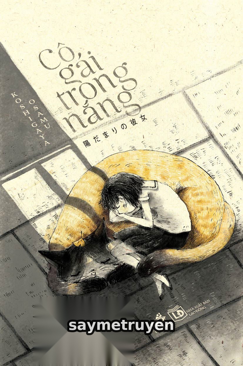 Cô Gái Trong Nắng