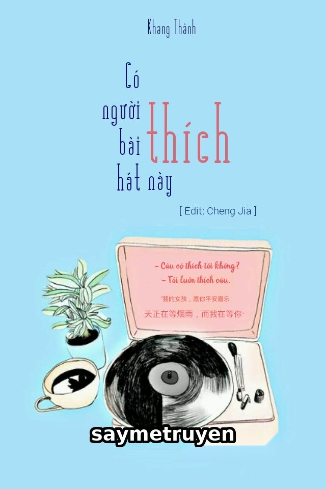Có Người Thích Bài Hát Này