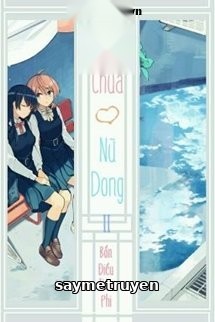 Công Chúa Ái Nữ Dong II