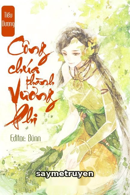 Công Chúa Thành Vương Phi