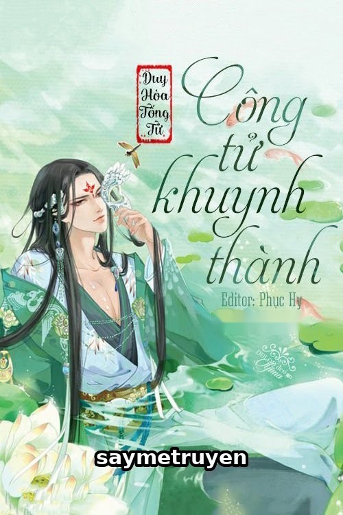 Công Tử Khuynh Thành