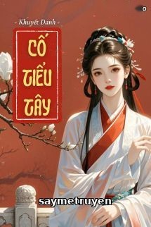 Cố Tiểu Tây