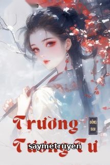 Trường Tương Tư