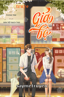 Giả Bộ